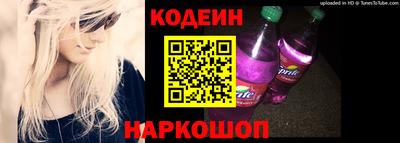 мяу мяу кристалл Нарткала