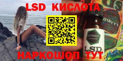 мяу мяу кристалл Нарткала