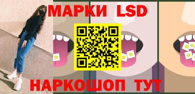 мяу мяу кристалл Нарткала