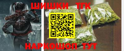 a pvp Новодвинск