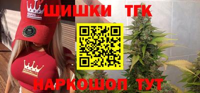 мяу мяу кристалл Нарткала