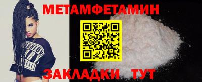 гашишное масло Наро-Фоминск
