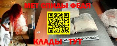 гашишное масло Наро-Фоминск