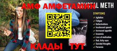 гашишное масло Наро-Фоминск
