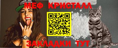 спиды Нальчик